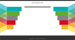 Desktop Screenshot of elsherifsport.com